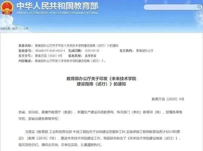 狮子会 - 打造绿色游戏娱乐