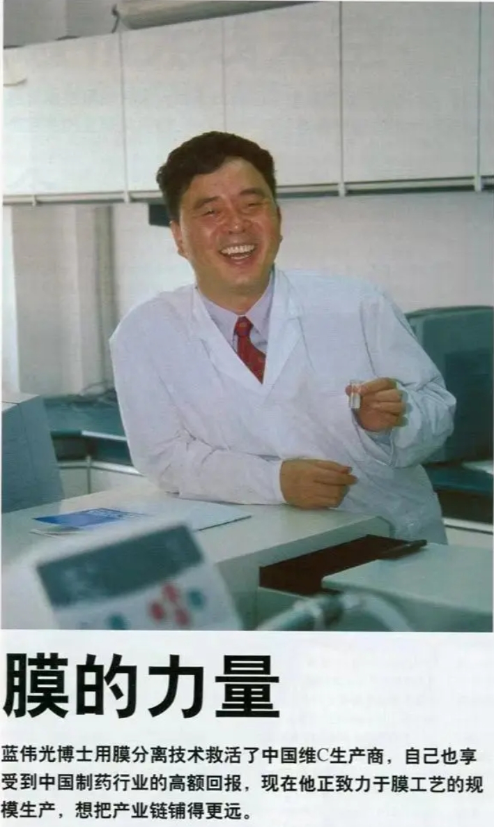 狮子会 - 打造绿色游戏娱乐