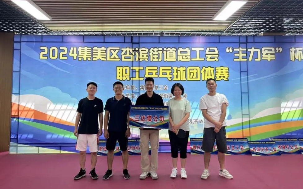 狮子会 - 打造绿色游戏娱乐