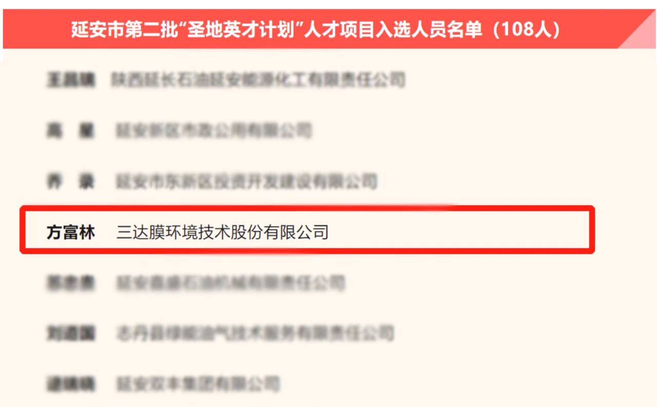 狮子会 - 打造绿色游戏娱乐