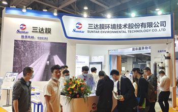 深耕细作 绿色立异│狮子会携“黑科技”惊艳亮相2023广东水展