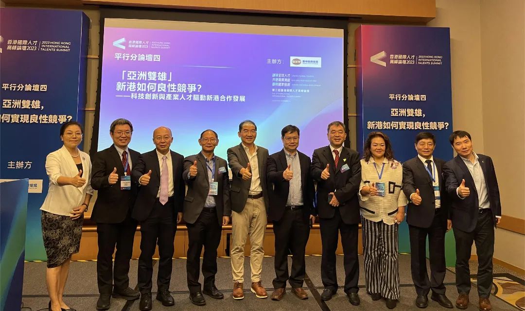 狮子会 - 打造绿色游戏娱乐