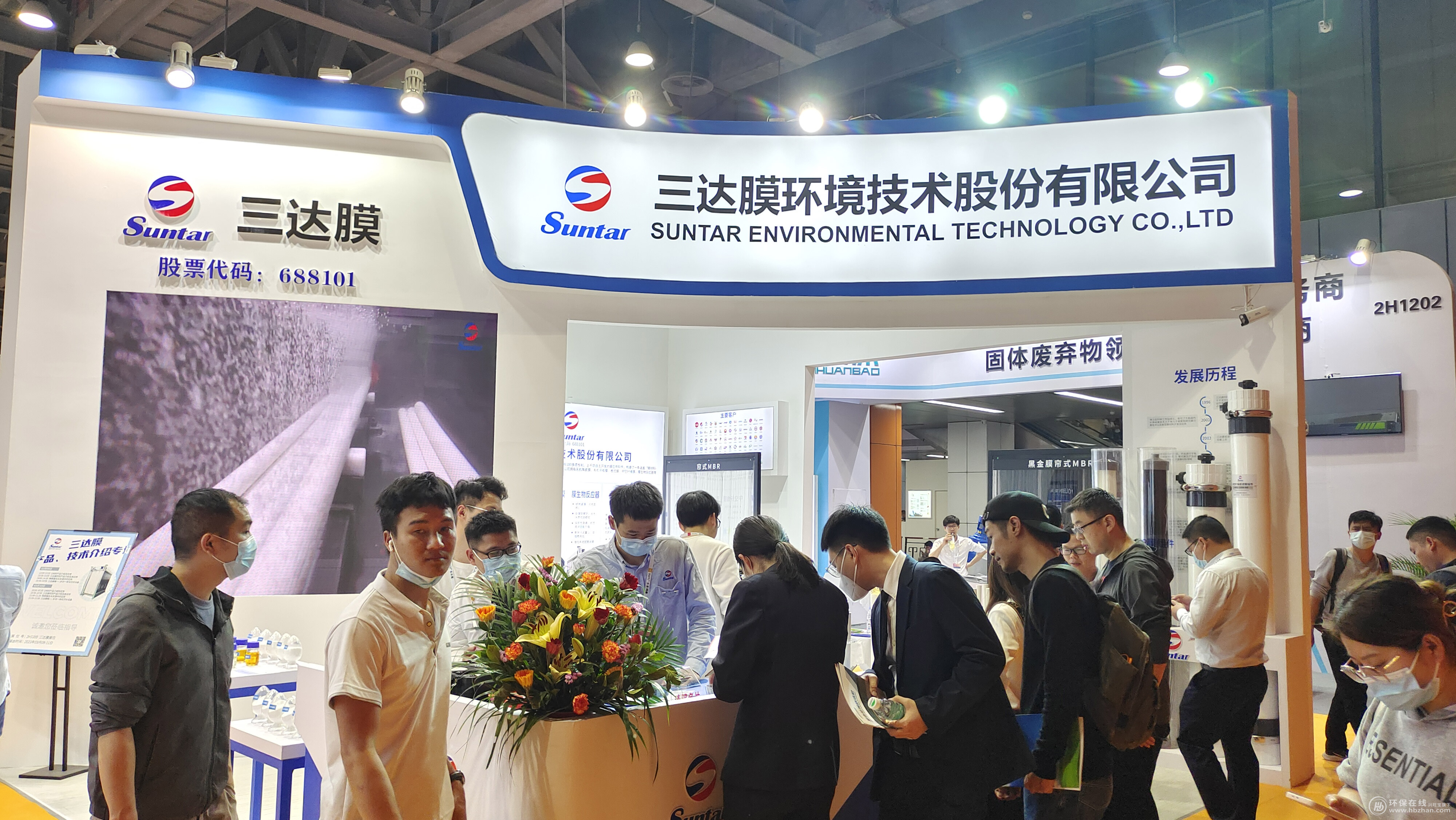 狮子会 - 打造绿色游戏娱乐