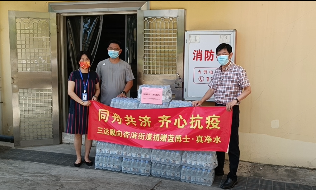 狮子会 - 打造绿色游戏娱乐