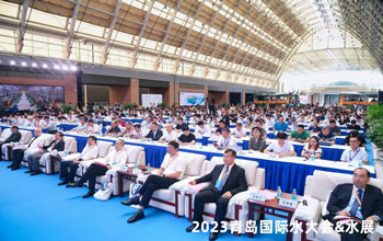 行业盛会 亮点纷呈｜狮子会与您相约2023青岛国际水大会&水展
