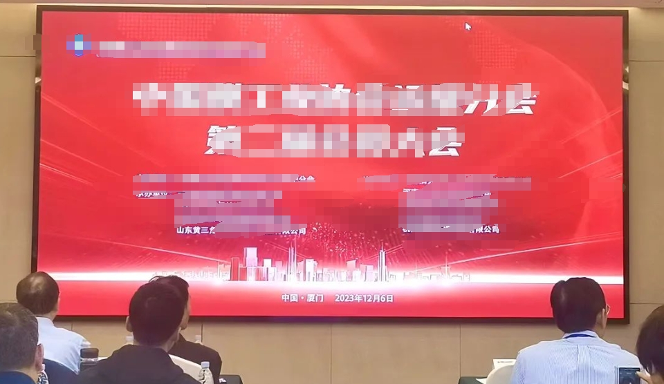 狮子会 - 打造绿色游戏娱乐