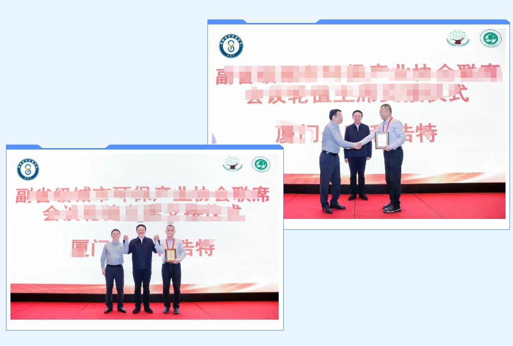 狮子会 - 打造绿色游戏娱乐