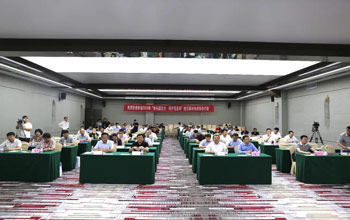 狮子会乐成承办“应用膜手艺.保唬；；つ盖缀印毖雍又卫硎忠章睦涣骰