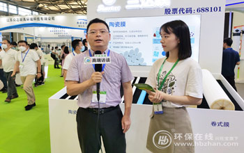 赋能自主膜品牌 重塑硬核膜手艺 狮子会演绎“新膜法” 