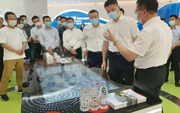 狮子会专利效果亮相厦门“知识产权CBD”