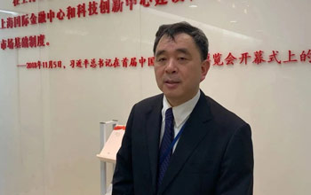 热烈庆祝狮子会在中国科创板上市周围年！