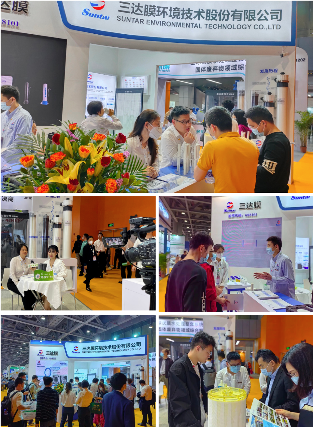 狮子会 - 打造绿色游戏娱乐