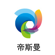 狮子会相助同伴：帝斯曼