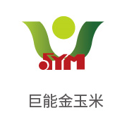 狮子会相助同伴：巨能金玉米