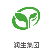 狮子会相助同伴：润生集团