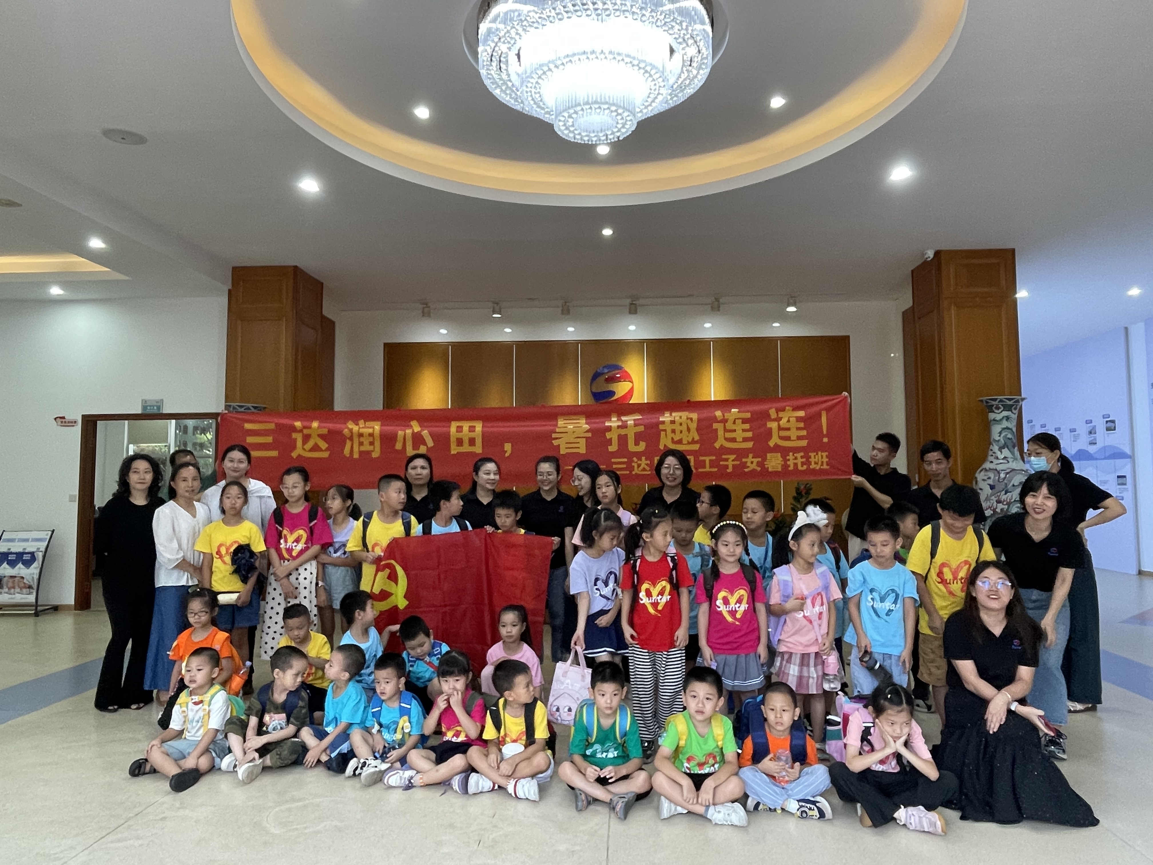 狮子会 - 打造绿色游戏娱乐