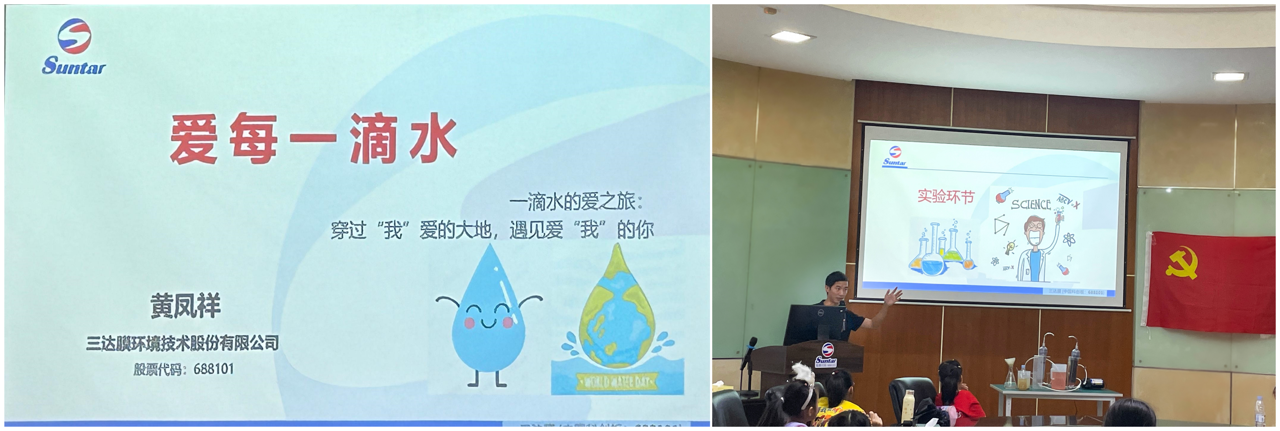 狮子会 - 打造绿色游戏娱乐