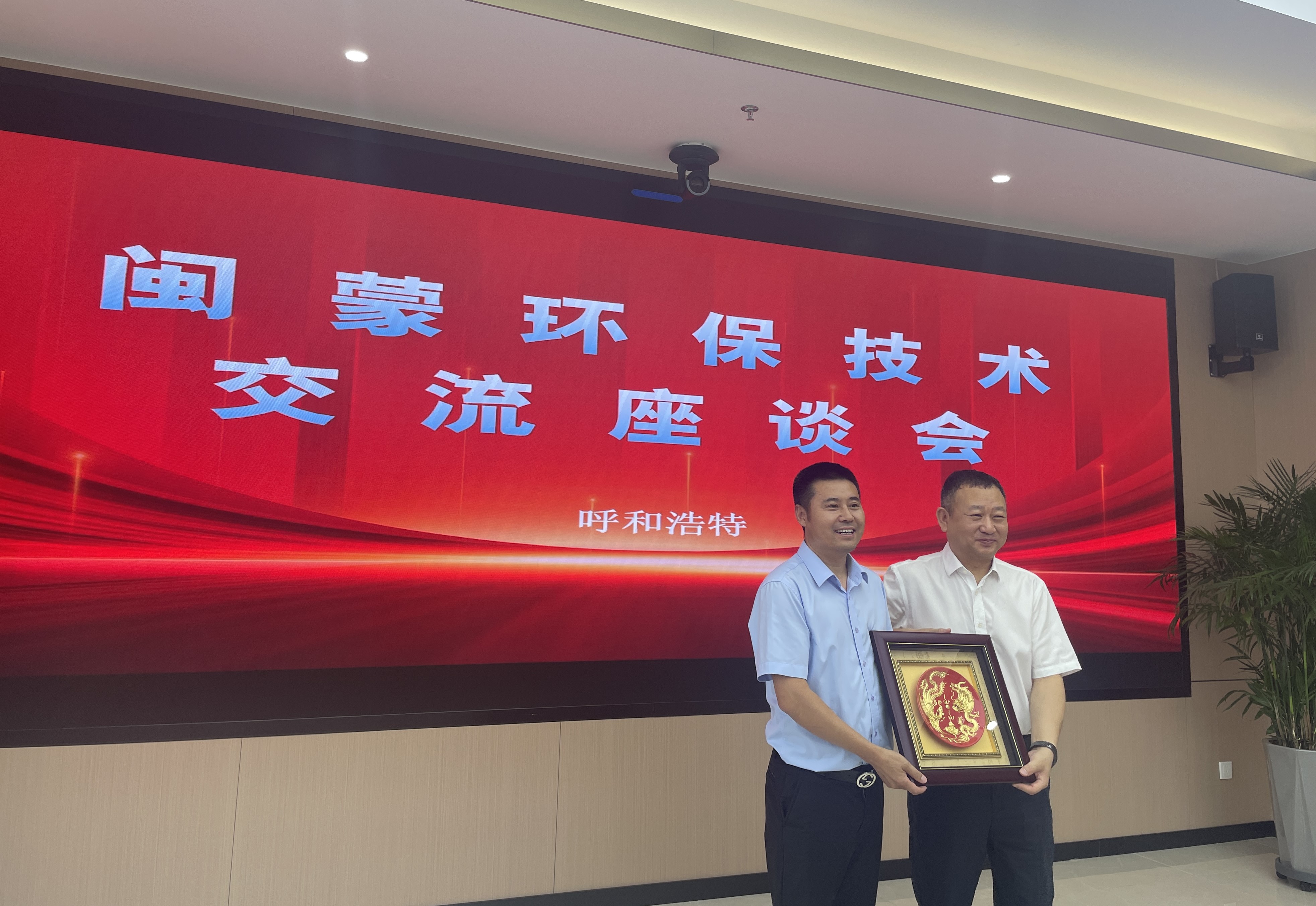 狮子会 - 打造绿色游戏娱乐