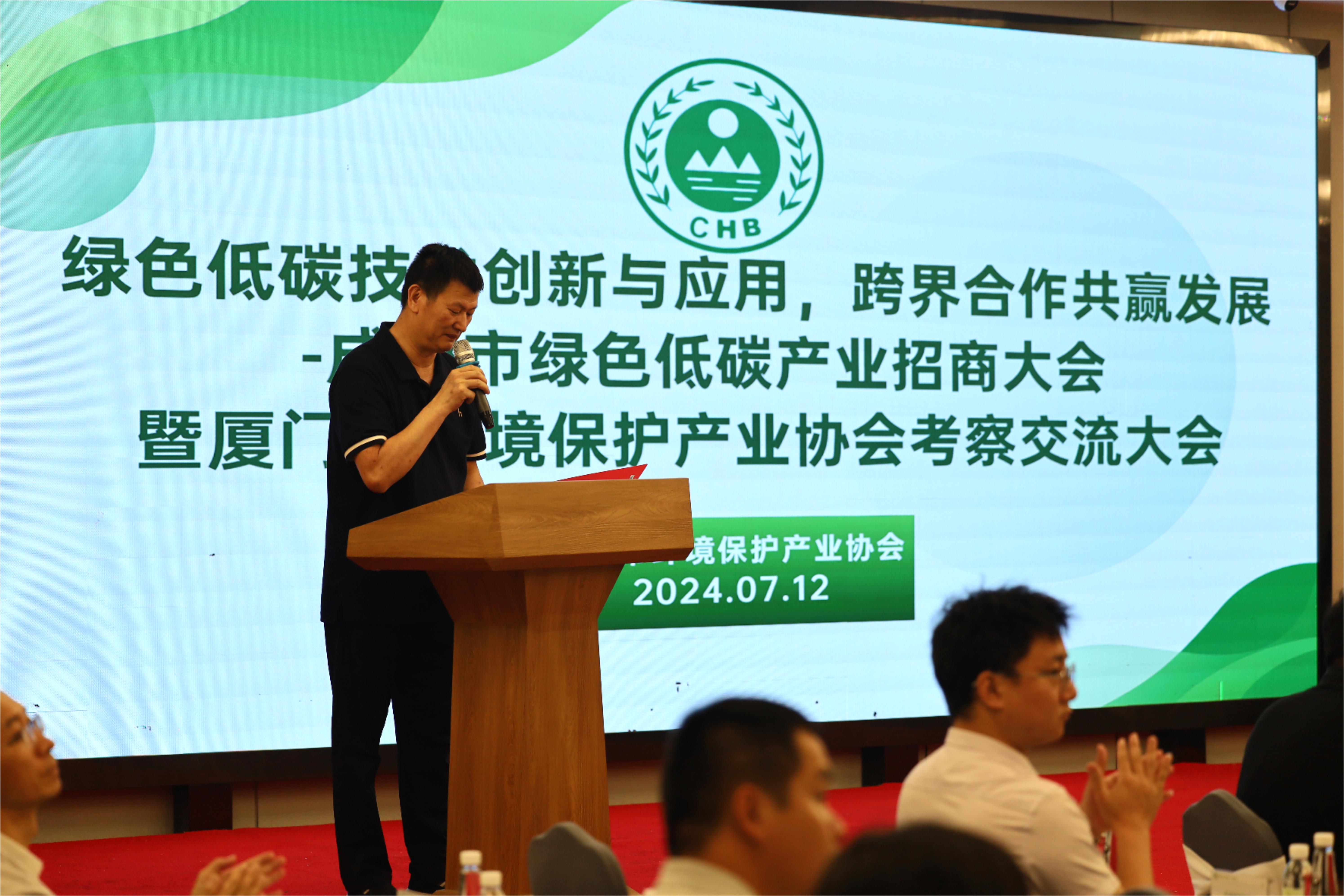 狮子会 - 打造绿色游戏娱乐