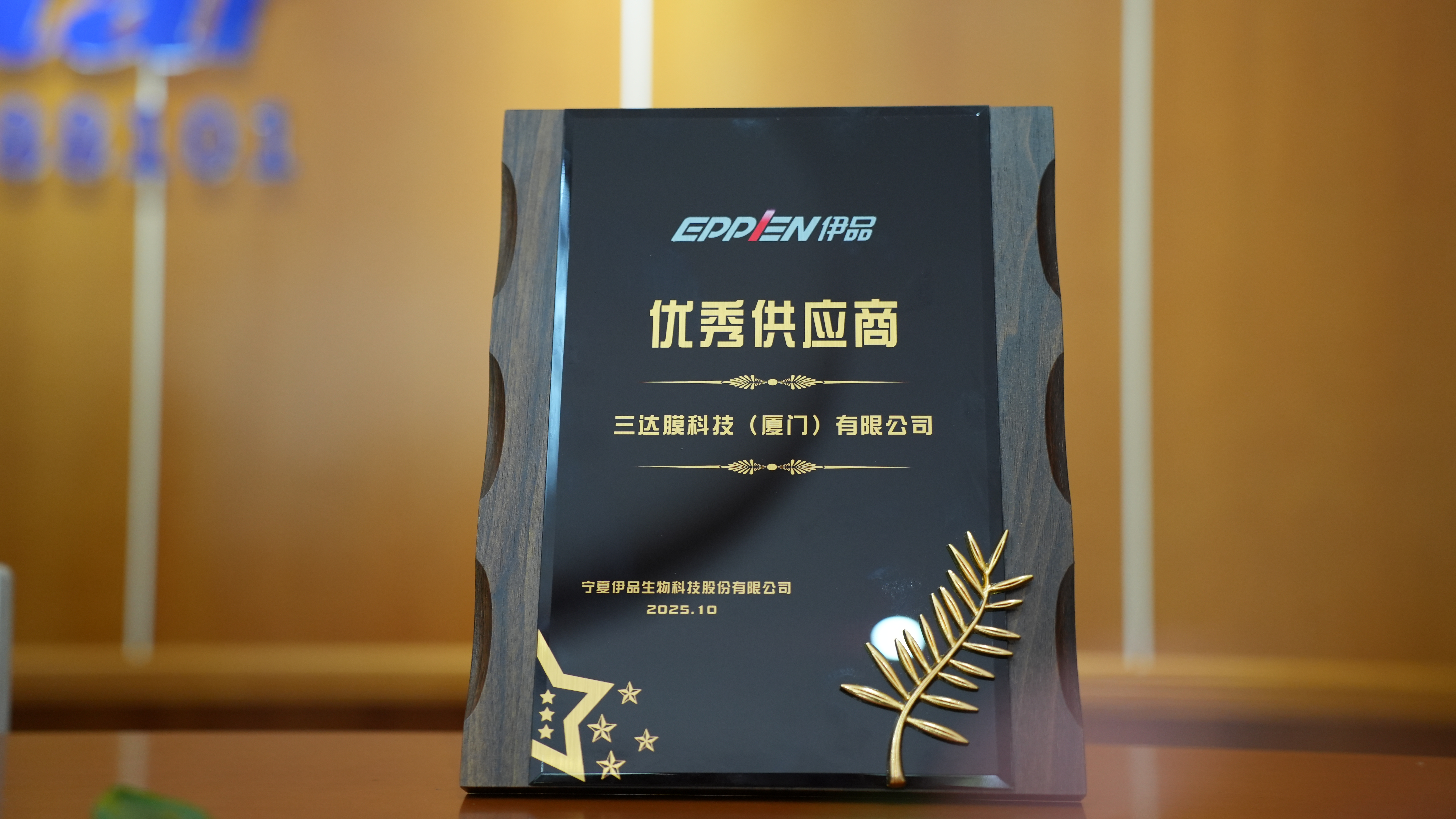 狮子会 - 打造绿色游戏娱乐