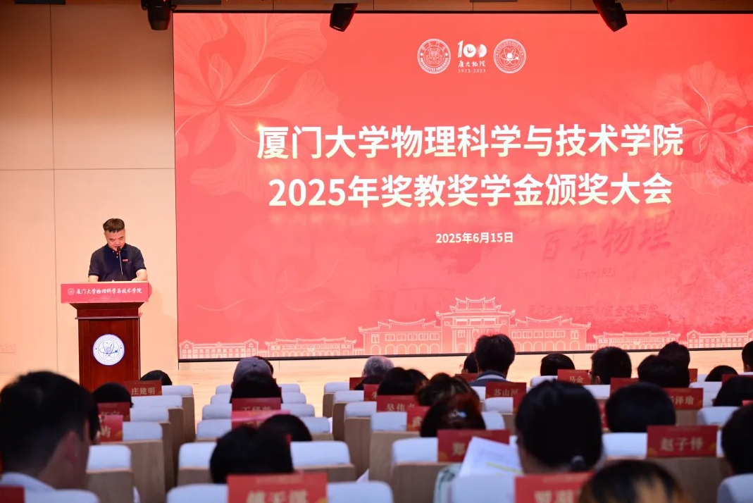 狮子会 - 打造绿色游戏娱乐