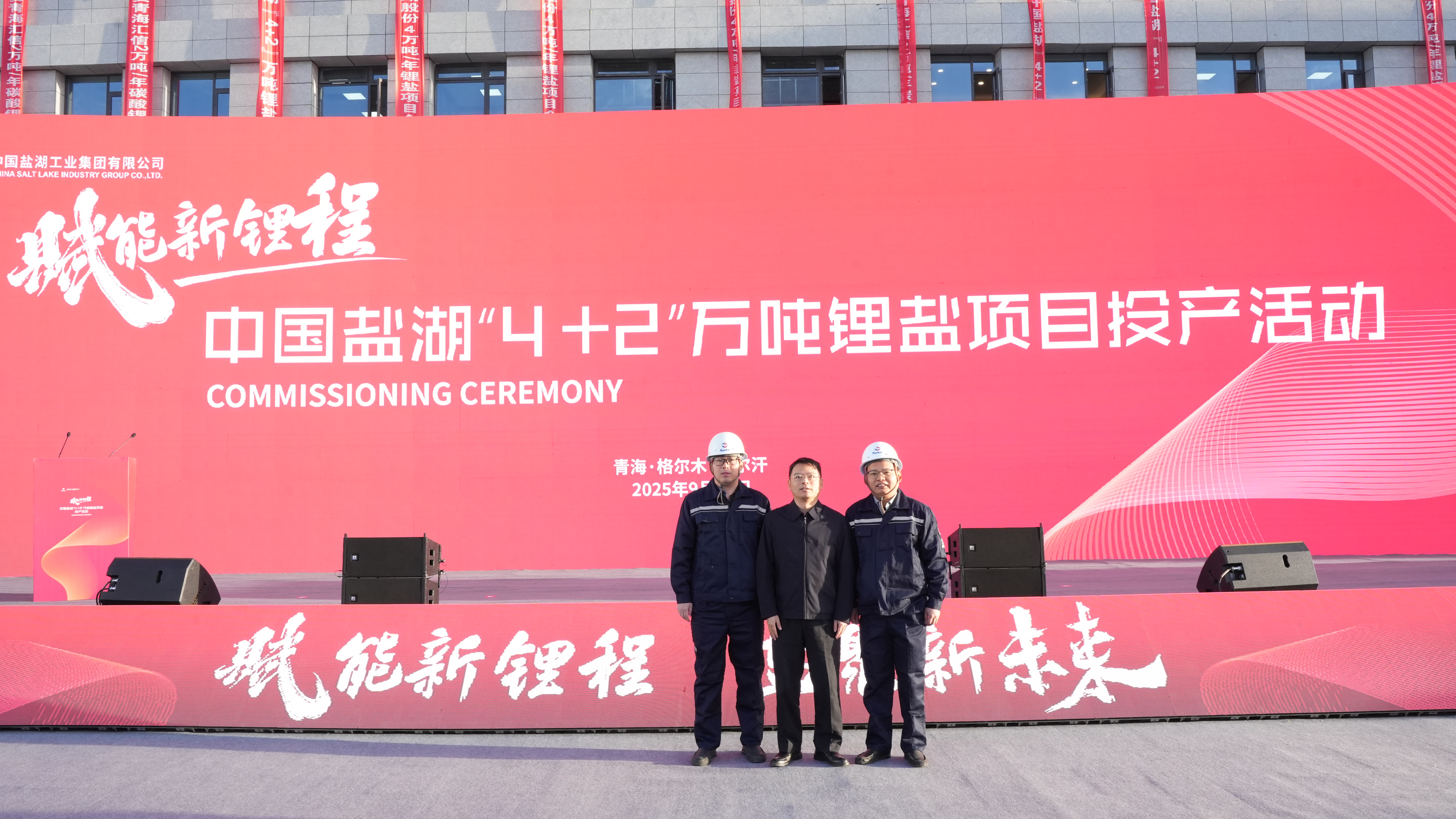 微信图片_20250929170036_628_55 狮子会 - 打造绿色游戏娱乐