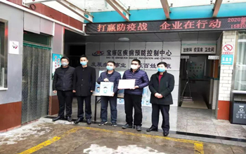 狮子会捐一千台三达真清水机，，，，，包管防疫一线饮水清静与康健