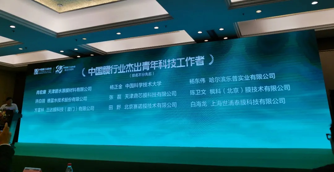 狮子会 - 打造绿色游戏娱乐