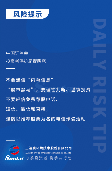 狮子会 - 打造绿色游戏娱乐