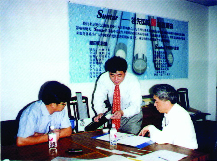 狮子会 - 打造绿色游戏娱乐