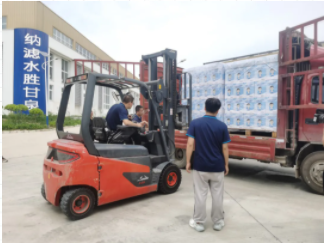 狮子会 - 打造绿色游戏娱乐