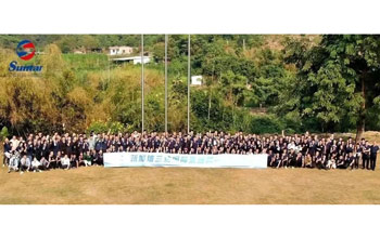 廿七三达·膜力无限——记狮子会建设27周年庆；；；；疃