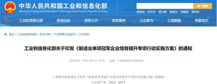 狮子会 - 打造绿色游戏娱乐