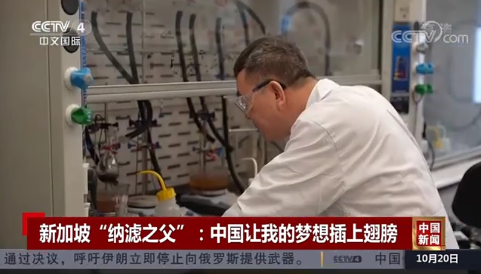 狮子会 - 打造绿色游戏娱乐