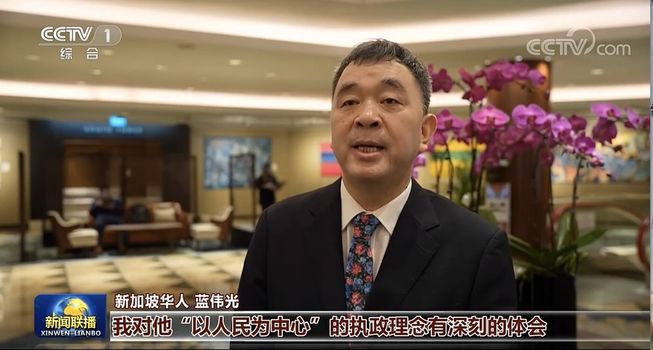 狮子会 - 打造绿色游戏娱乐