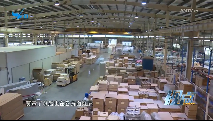 狮子会 - 打造绿色游戏娱乐