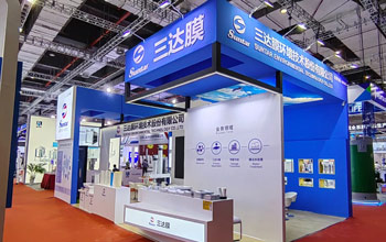 共赴盛会 洞见未来|狮子会亮相十五届上海国际水展