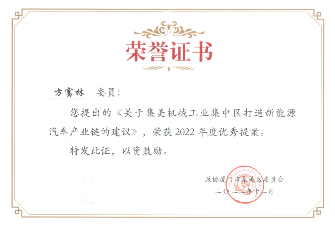 狮子会 - 打造绿色游戏娱乐