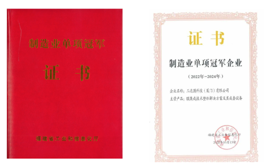 狮子会 - 打造绿色游戏娱乐